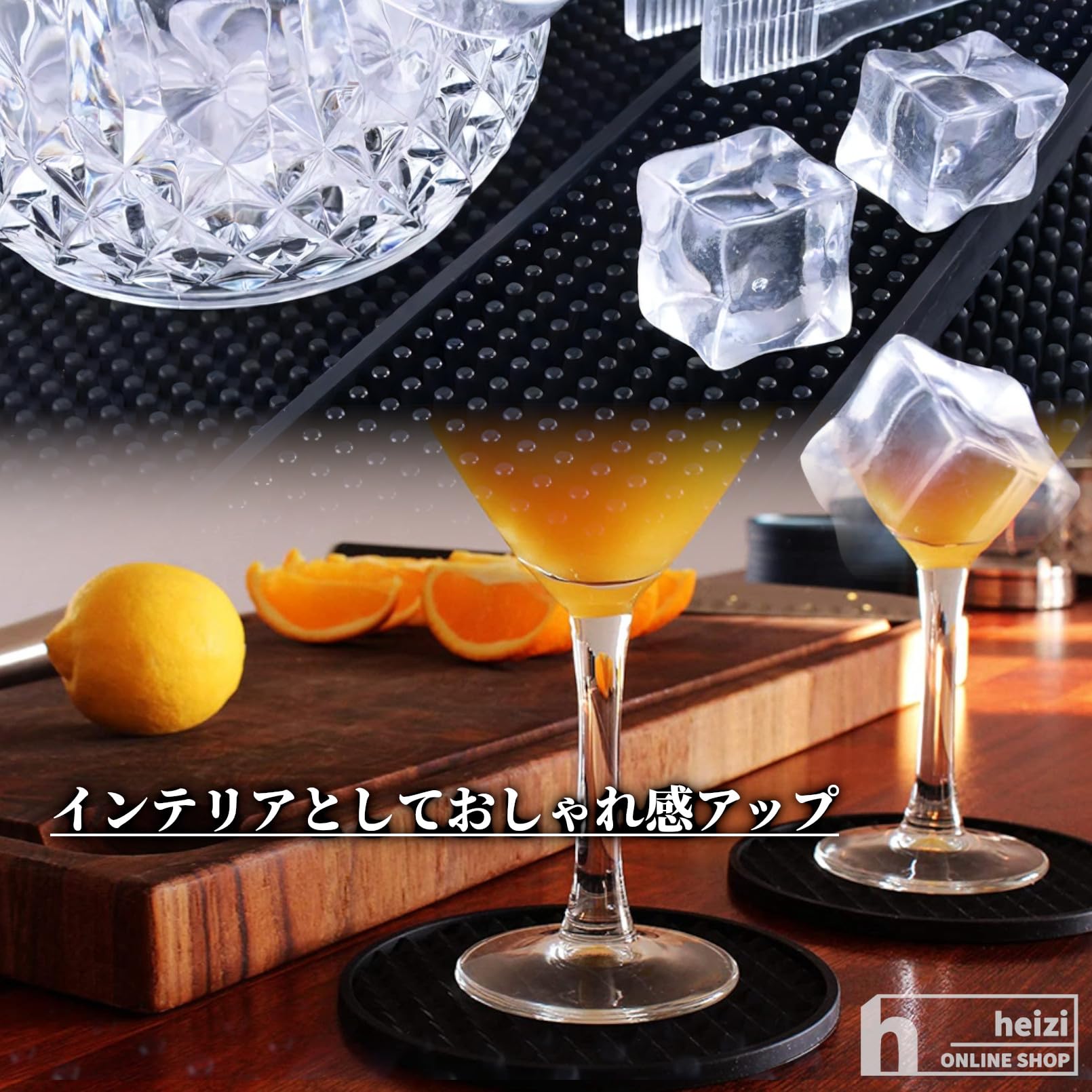 Amazon｜heizi バーマット カウンター BAR コースター 6枚セット